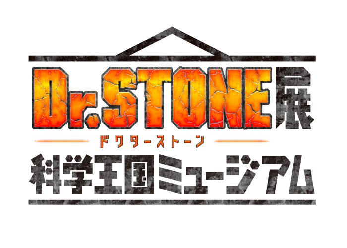 ロゴ