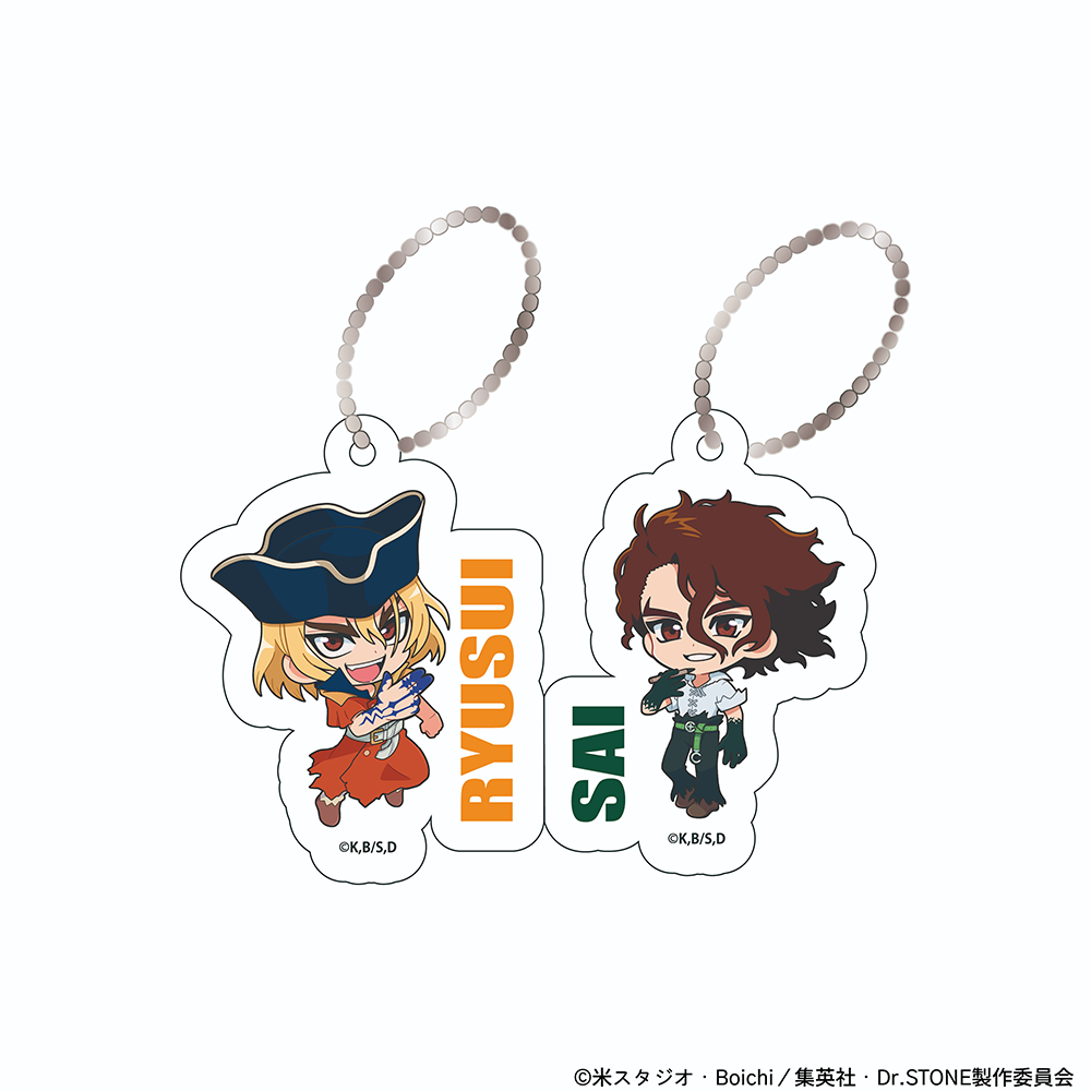 くっつきアクリルキーホルダー　龍水＆SAI