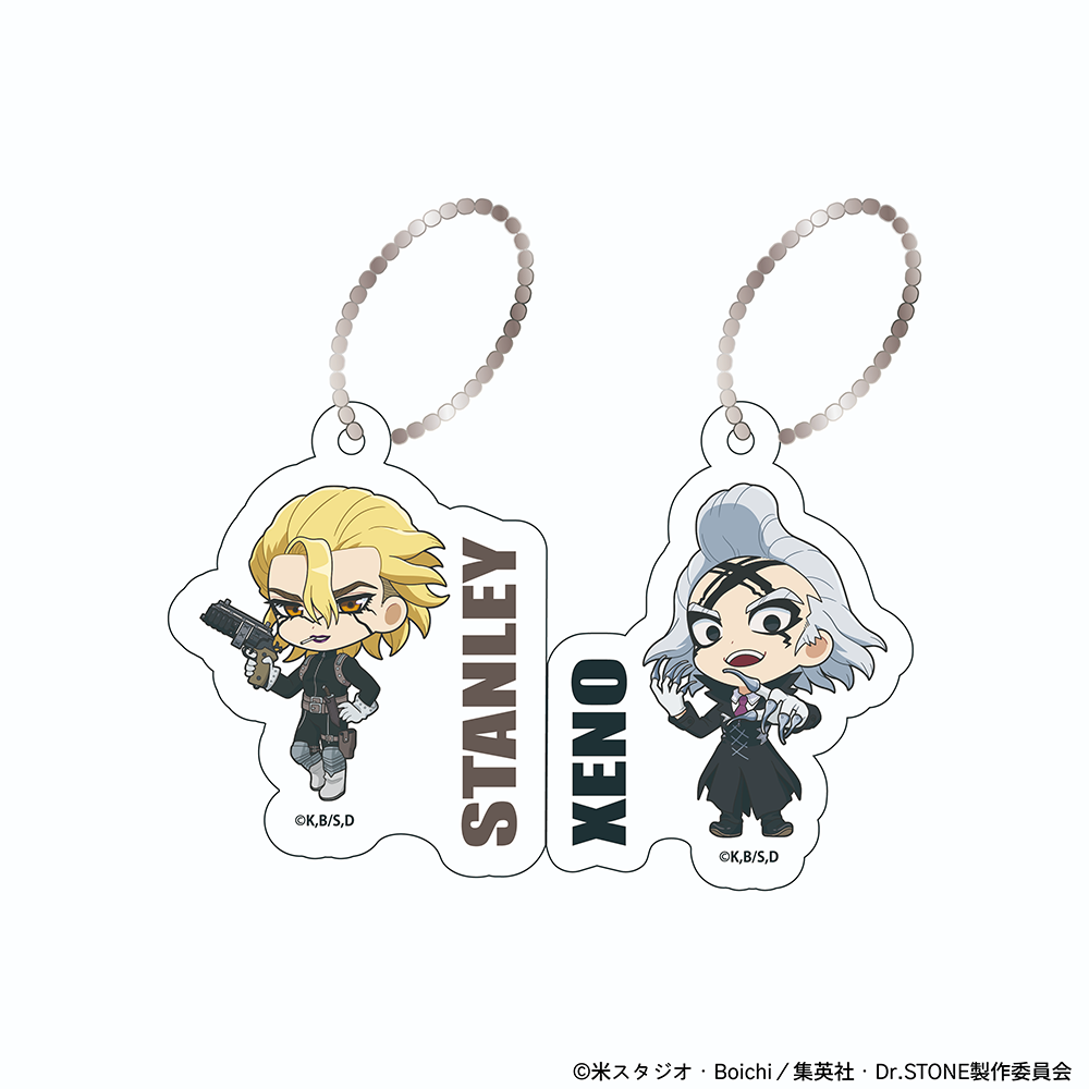 くっつきアクリルキーホルダー　スタンリー＆ゼノ